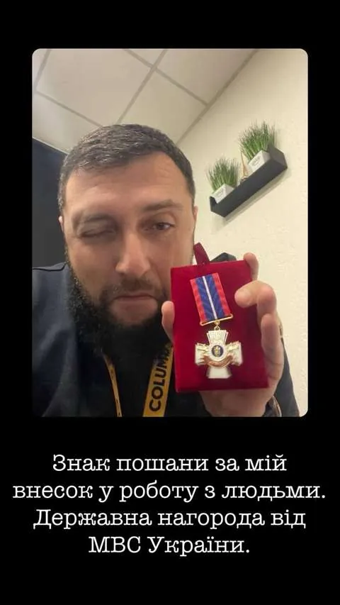Диплом / сертифікат Павла Казарʼяна