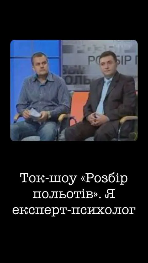 Диплом / сертифікат Павла Казарʼяна